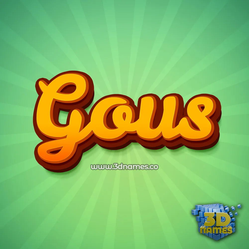 gous in Green Rays style - 3D name wallpaper