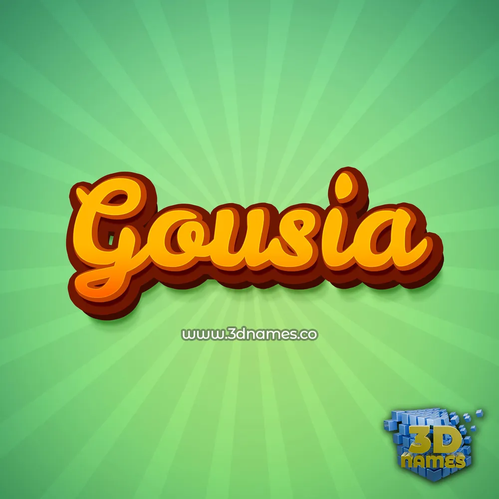 gousia in Green Rays style - 3D name wallpaper