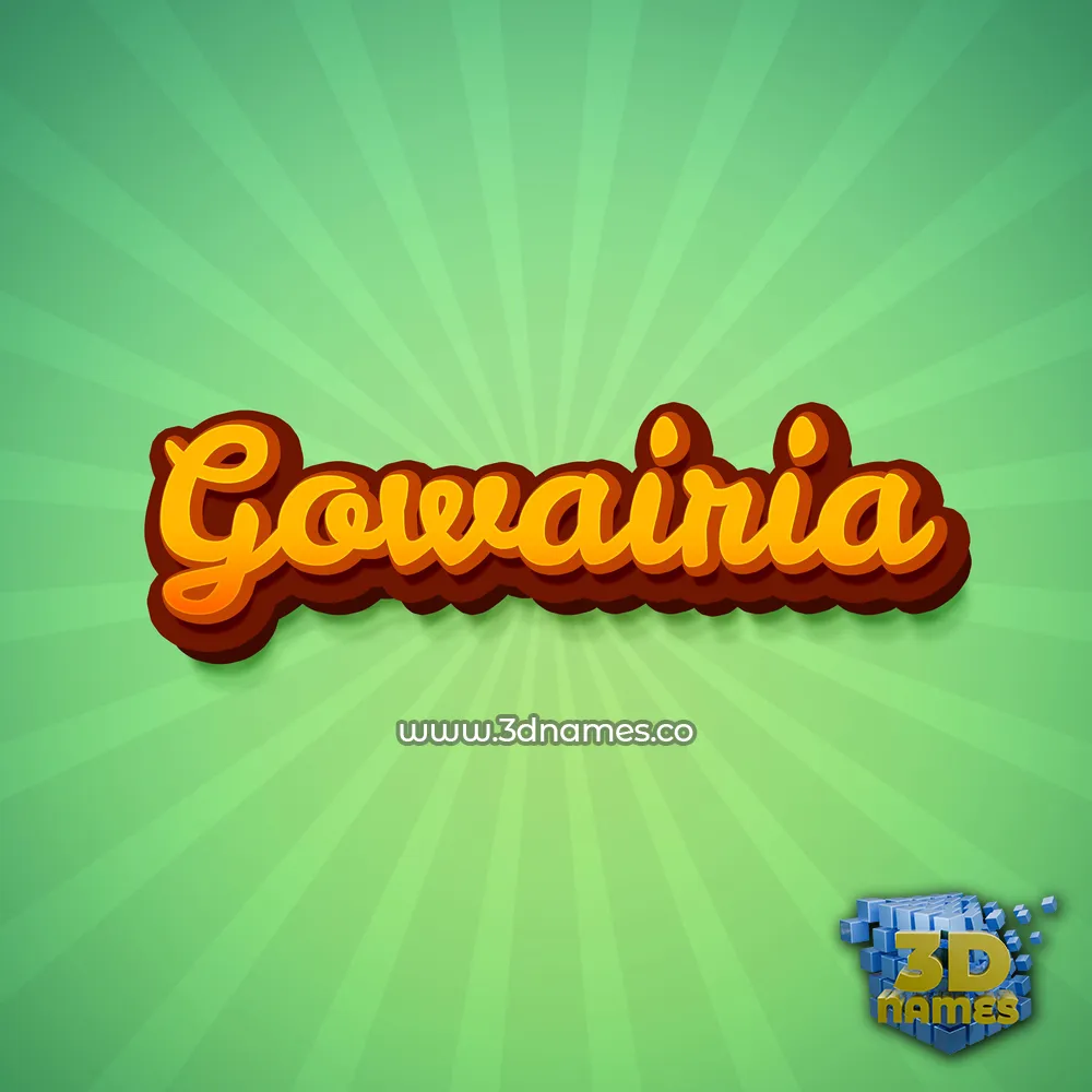 gowairia in Green Rays style - 3D name wallpaper
