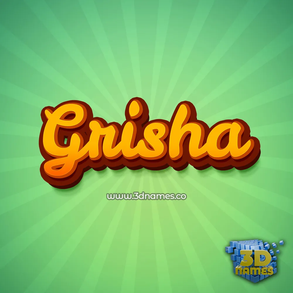 grisha in Green Rays style - 3D name wallpaper