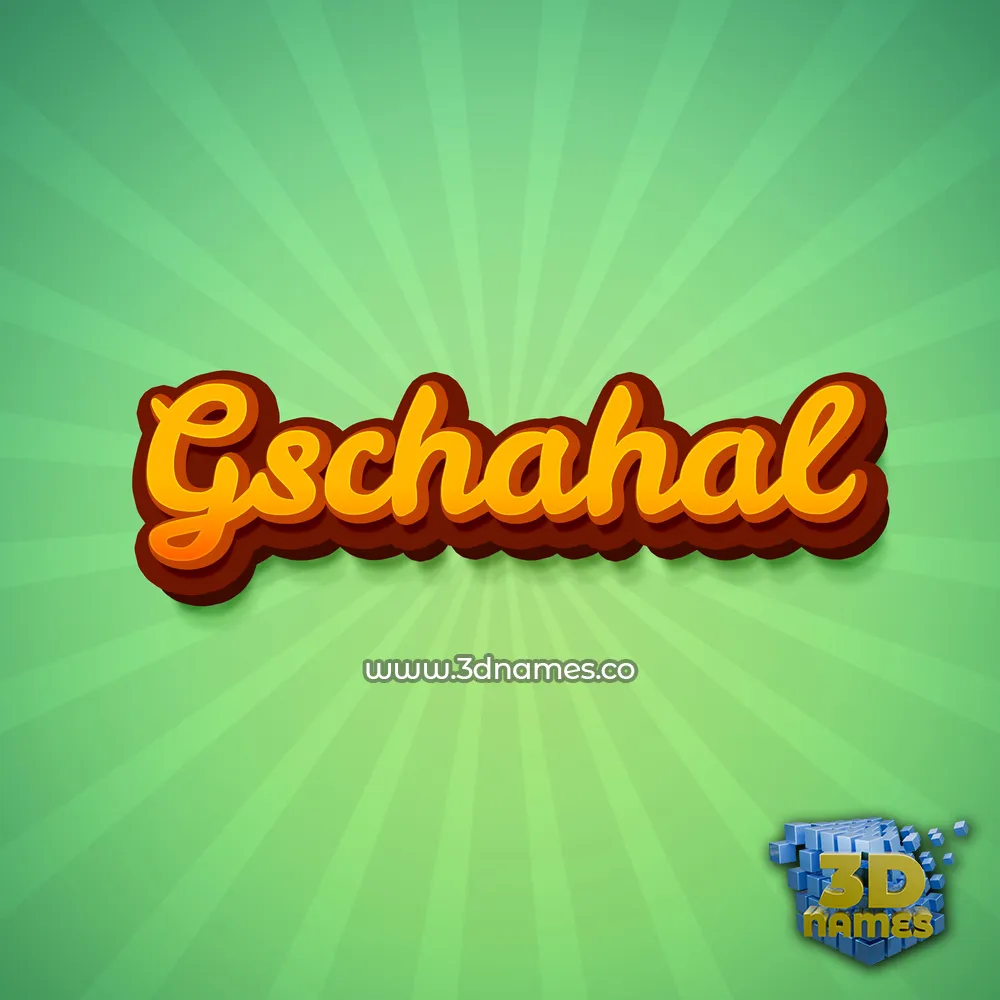 gschahal in Green Rays style - 3D name wallpaper