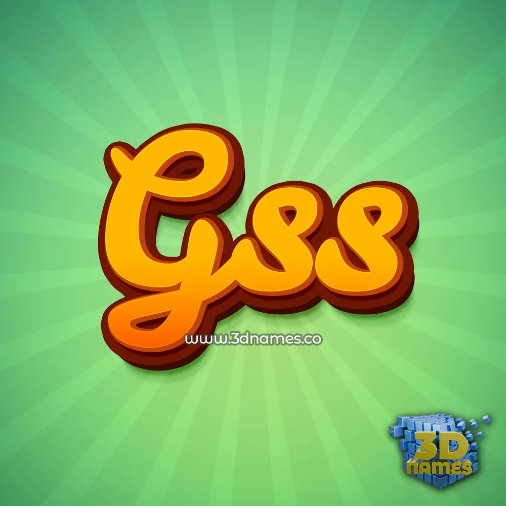 gss in Green Rays style - 3D name wallpaper
