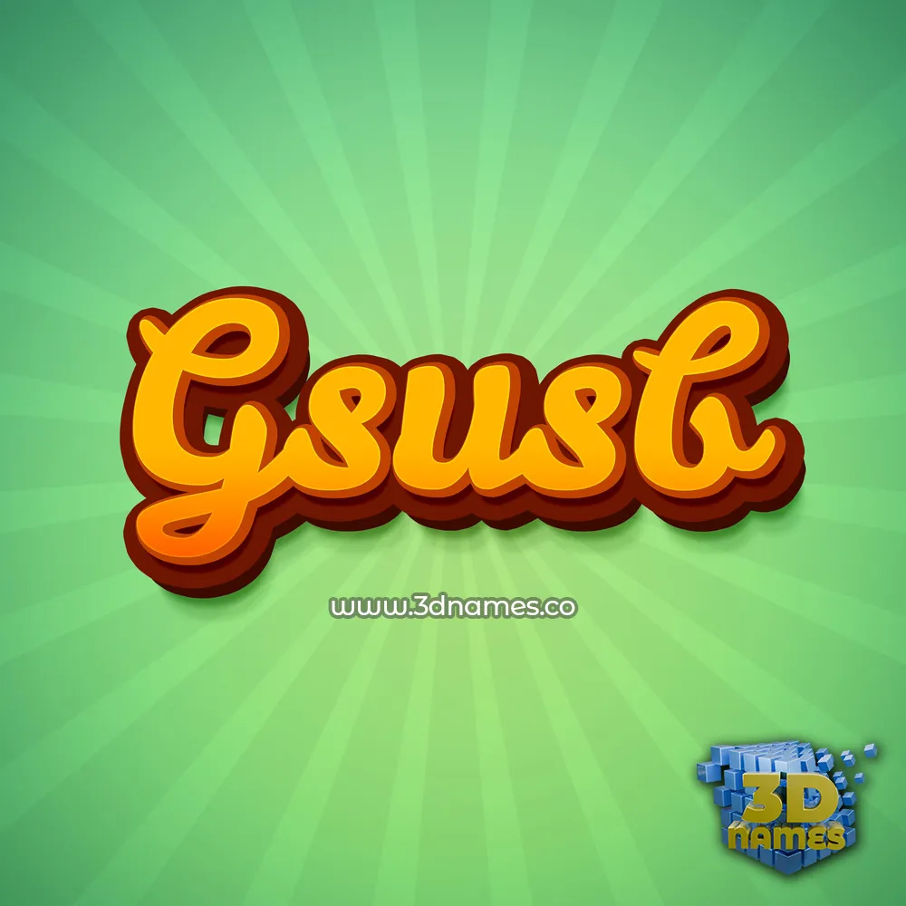 gsusb in Green Rays style - 3D name wallpaper
