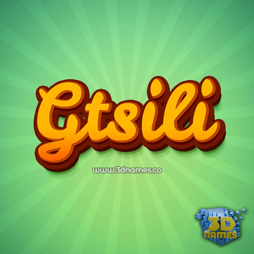 gtsili in Green Rays style - 3D name wallpaper