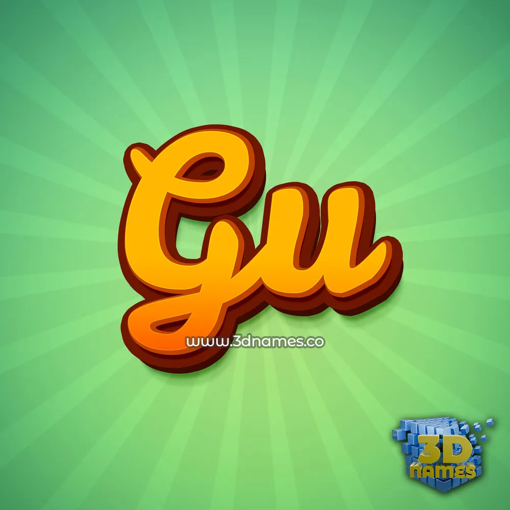 gu in Green Rays style - 3D name wallpaper