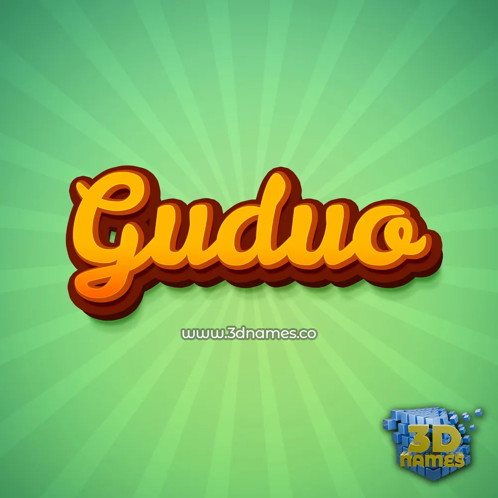 guduo in Green Rays style - 3D name wallpaper