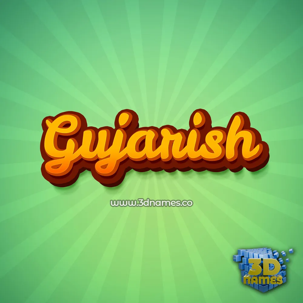 gujarish in Green Rays style - 3D name wallpaper