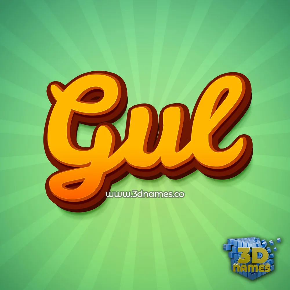 gul in Green Rays style - 3D name wallpaper