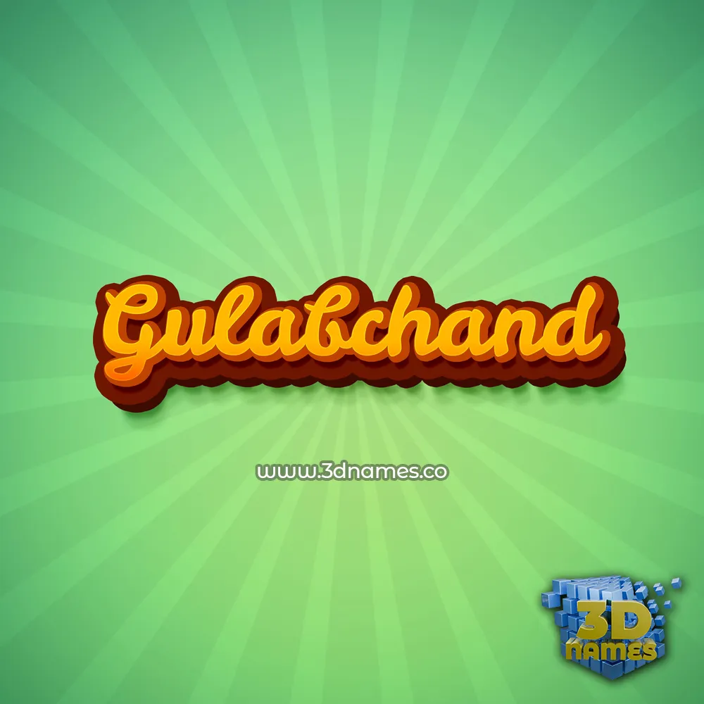 gulabchand in Green Rays style - 3D name wallpaper