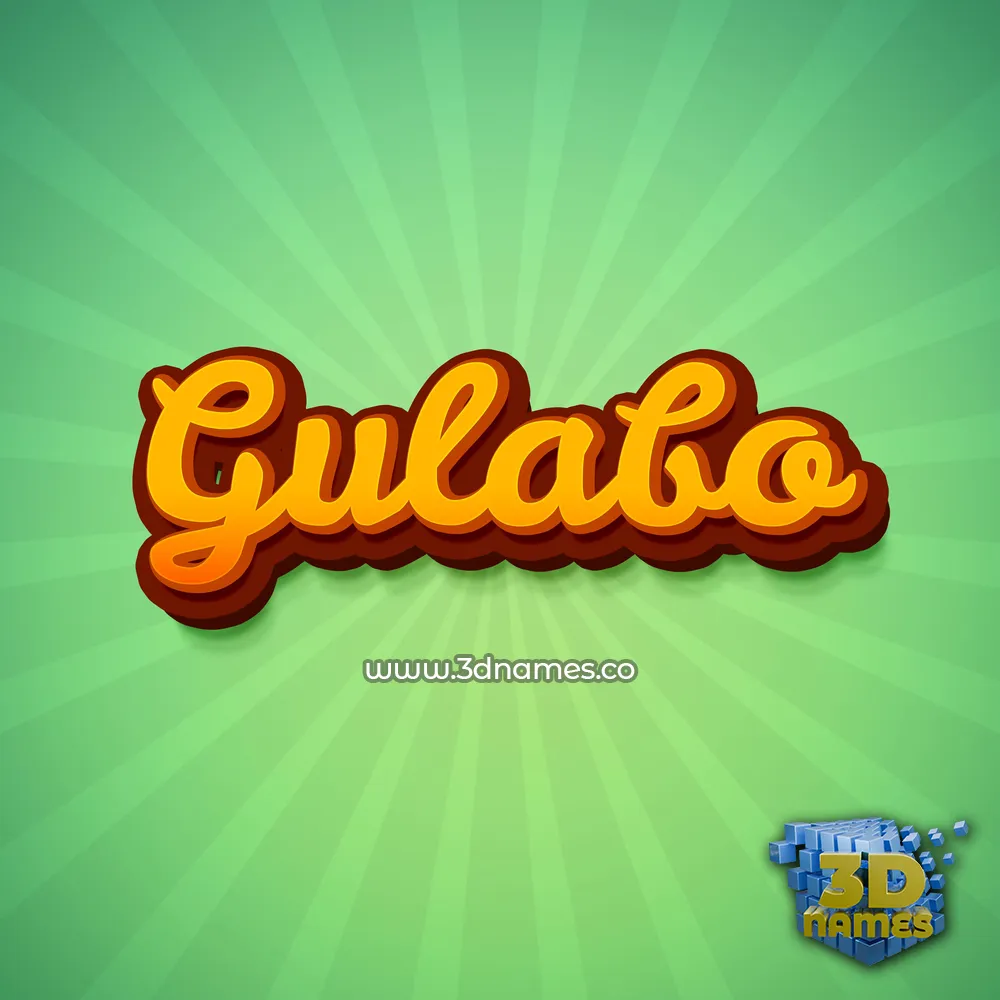 gulabo in Green Rays style - 3D name wallpaper