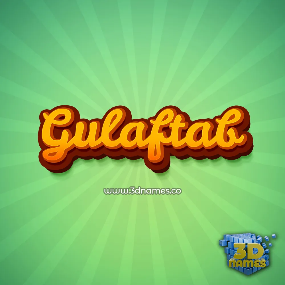 gulaftab in Green Rays style - 3D name wallpaper