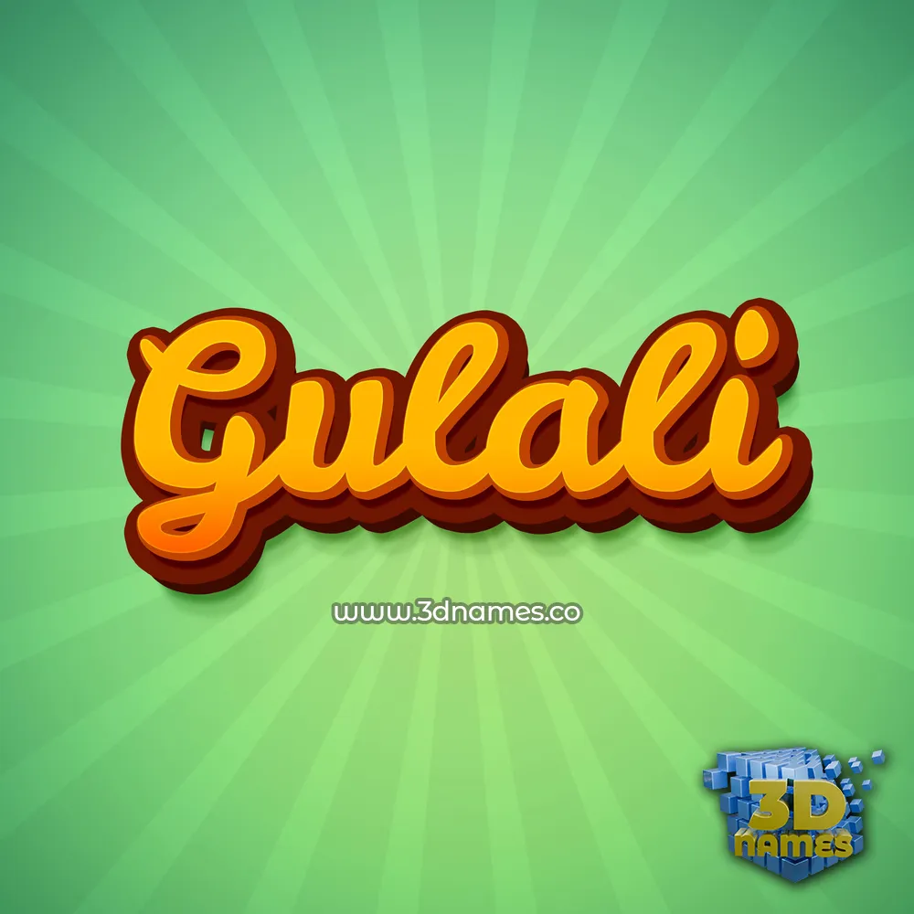 gulali in Green Rays style - 3D name wallpaper