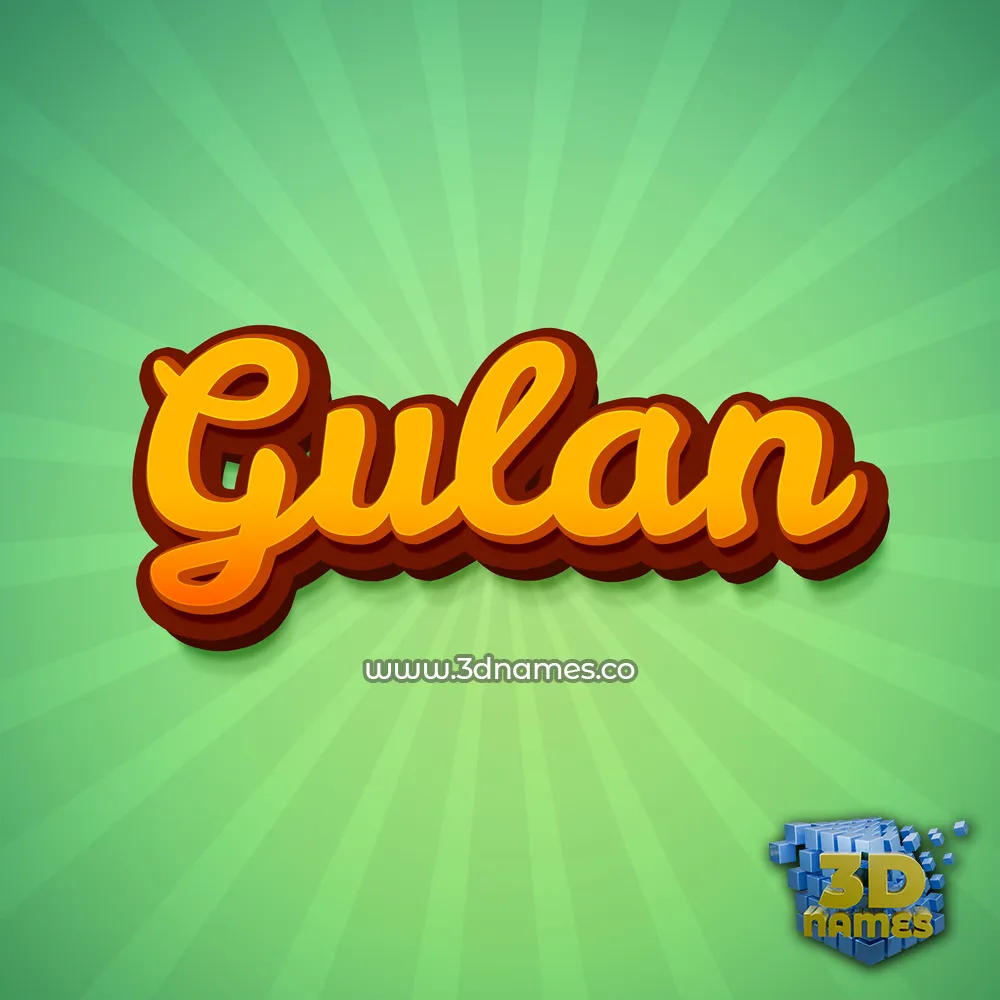 gulan in Green Rays style - 3D name wallpaper
