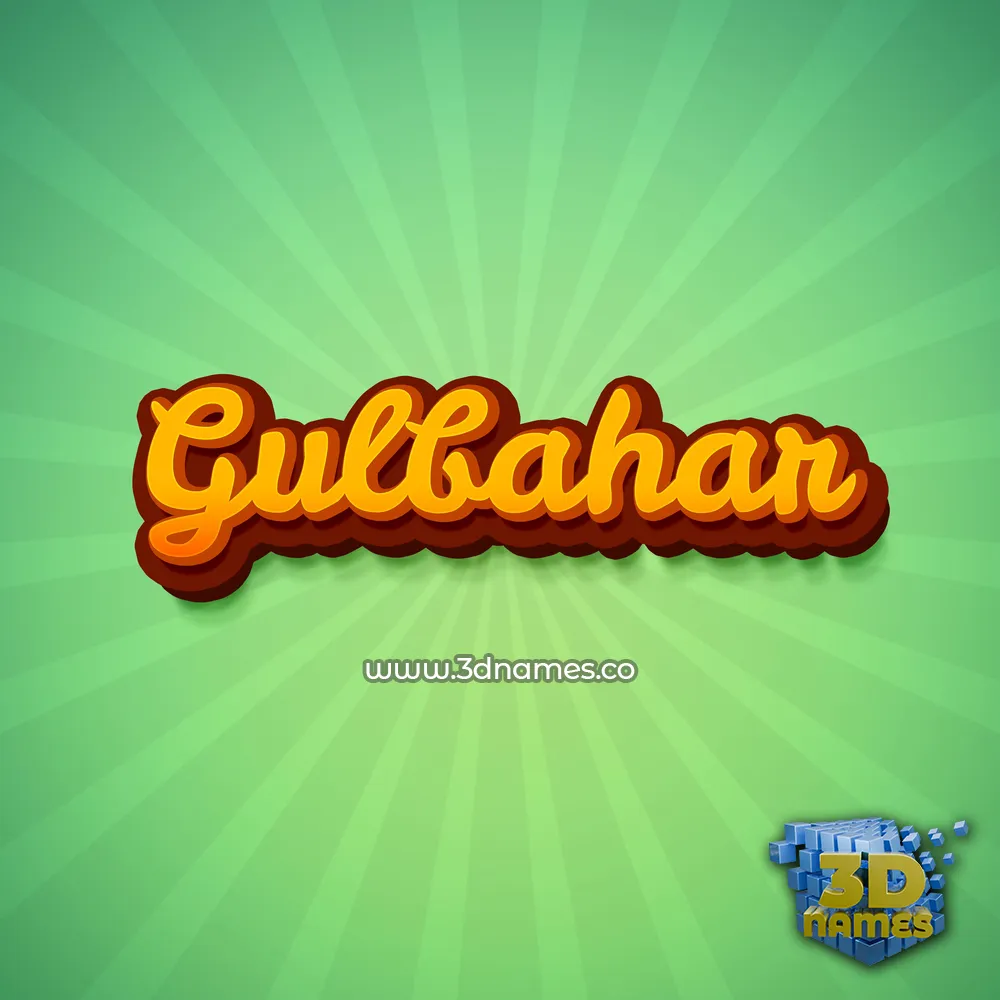 gulbahar in Green Rays style - 3D name wallpaper