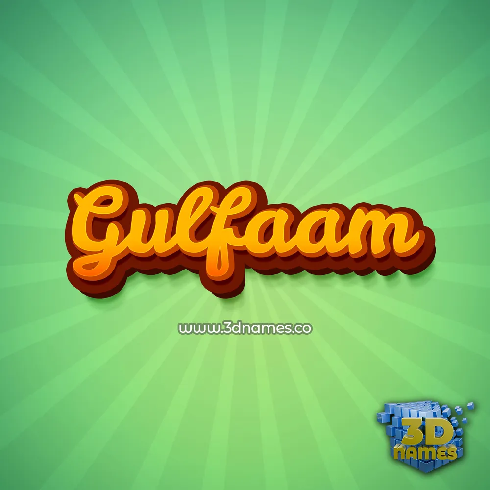 gulfaam in Green Rays style - 3D name wallpaper