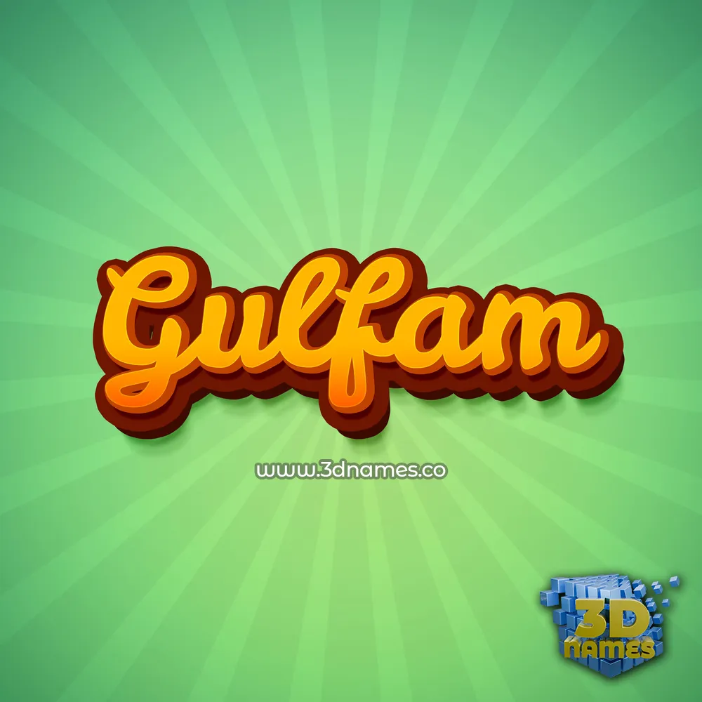 gulfam in Green Rays style - 3D name wallpaper