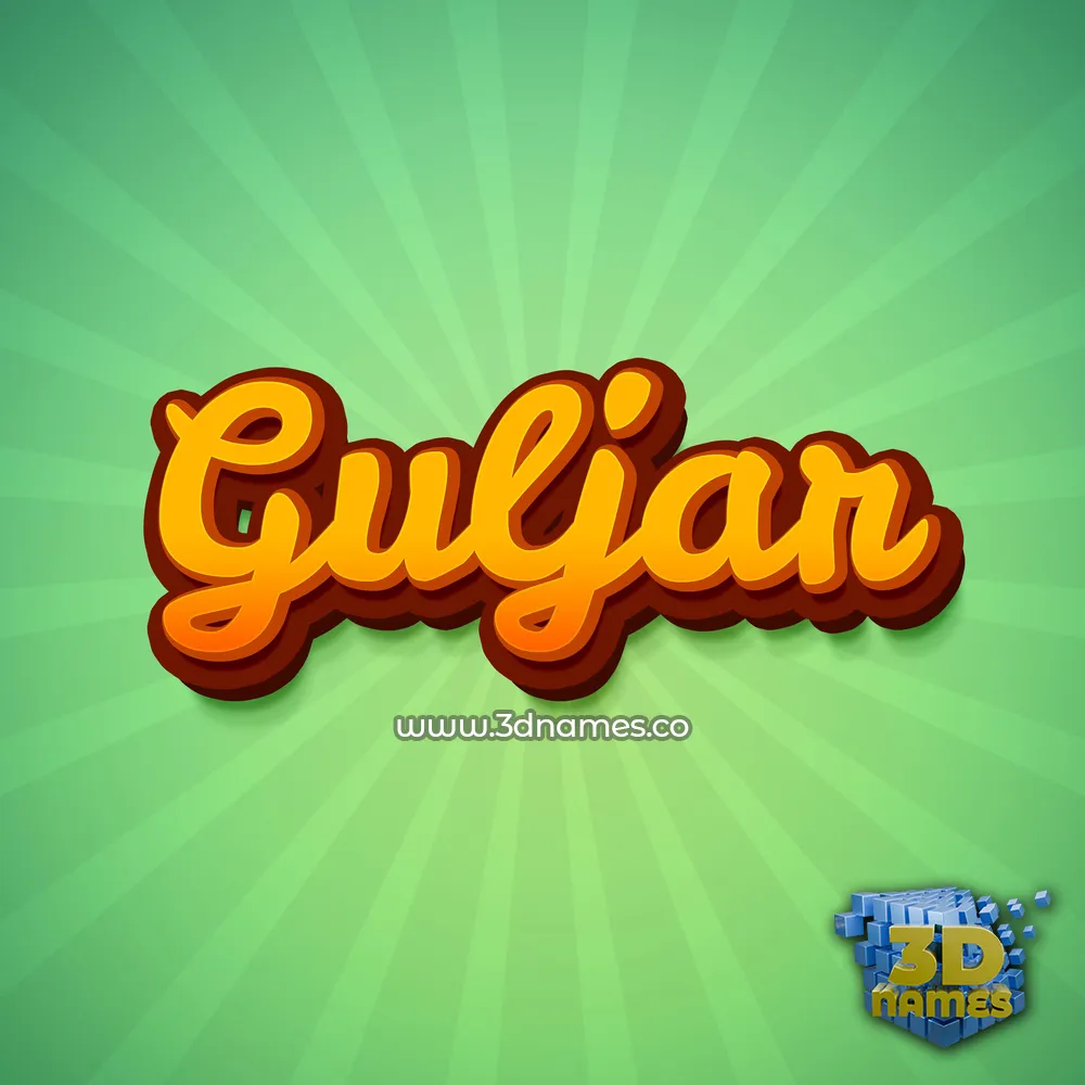 guljar in Green Rays style - 3D name wallpaper
