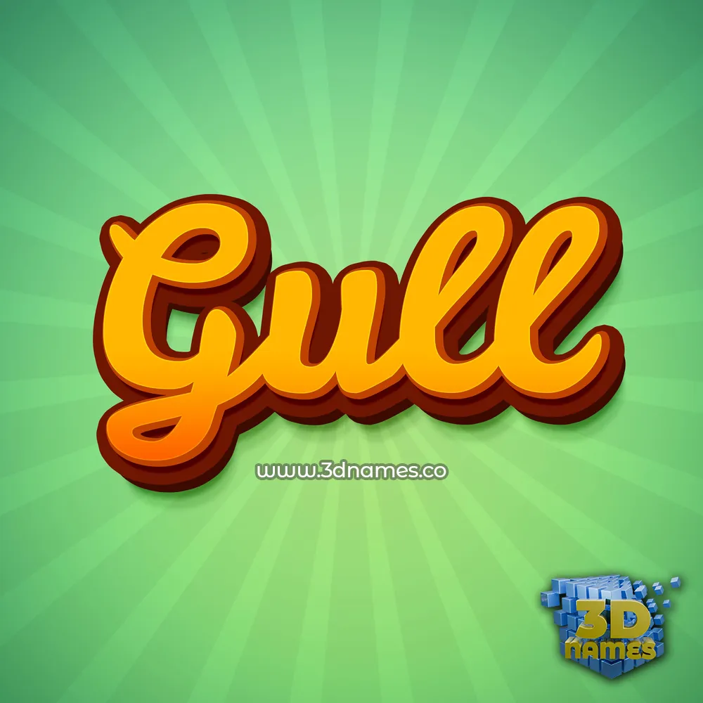 gull in Green Rays style - 3D name wallpaper