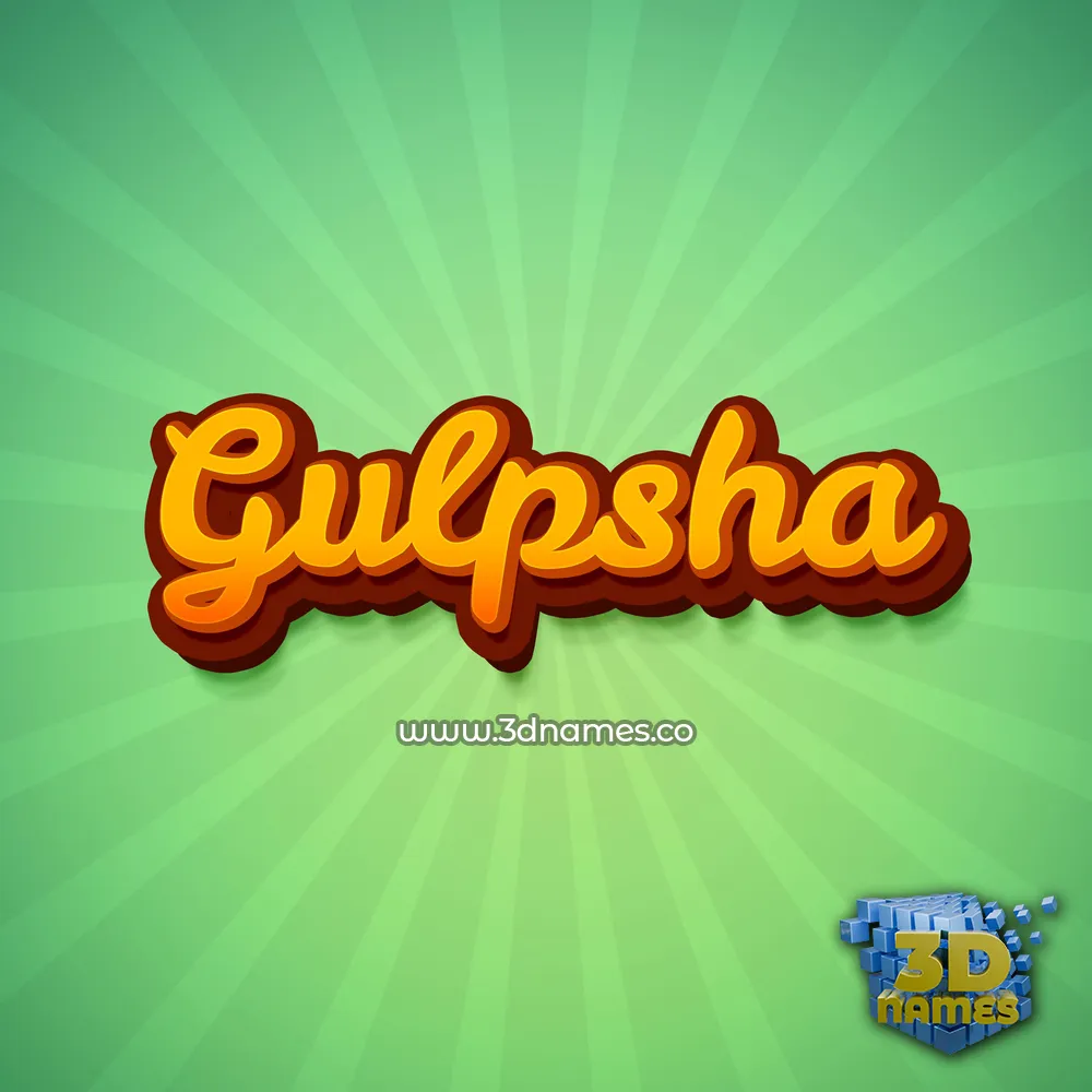 gulpsha in Green Rays style - 3D name wallpaper