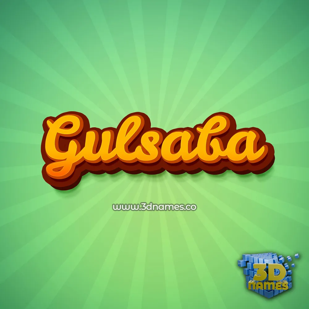 gulsaba in Green Rays style - 3D name wallpaper