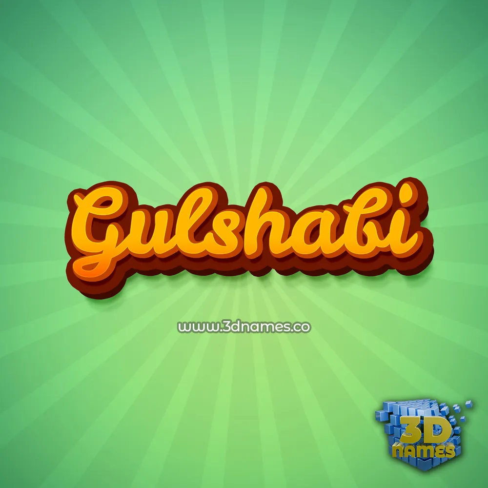 gulshabi in Green Rays style - 3D name wallpaper