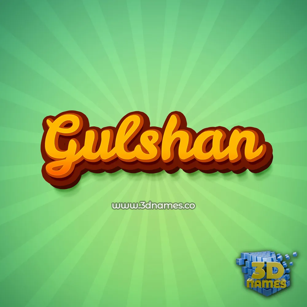 gulshan in Green Rays style - 3D name wallpaper