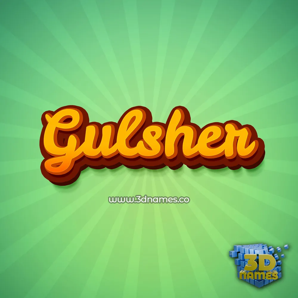 gulsher in Green Rays style - 3D name wallpaper
