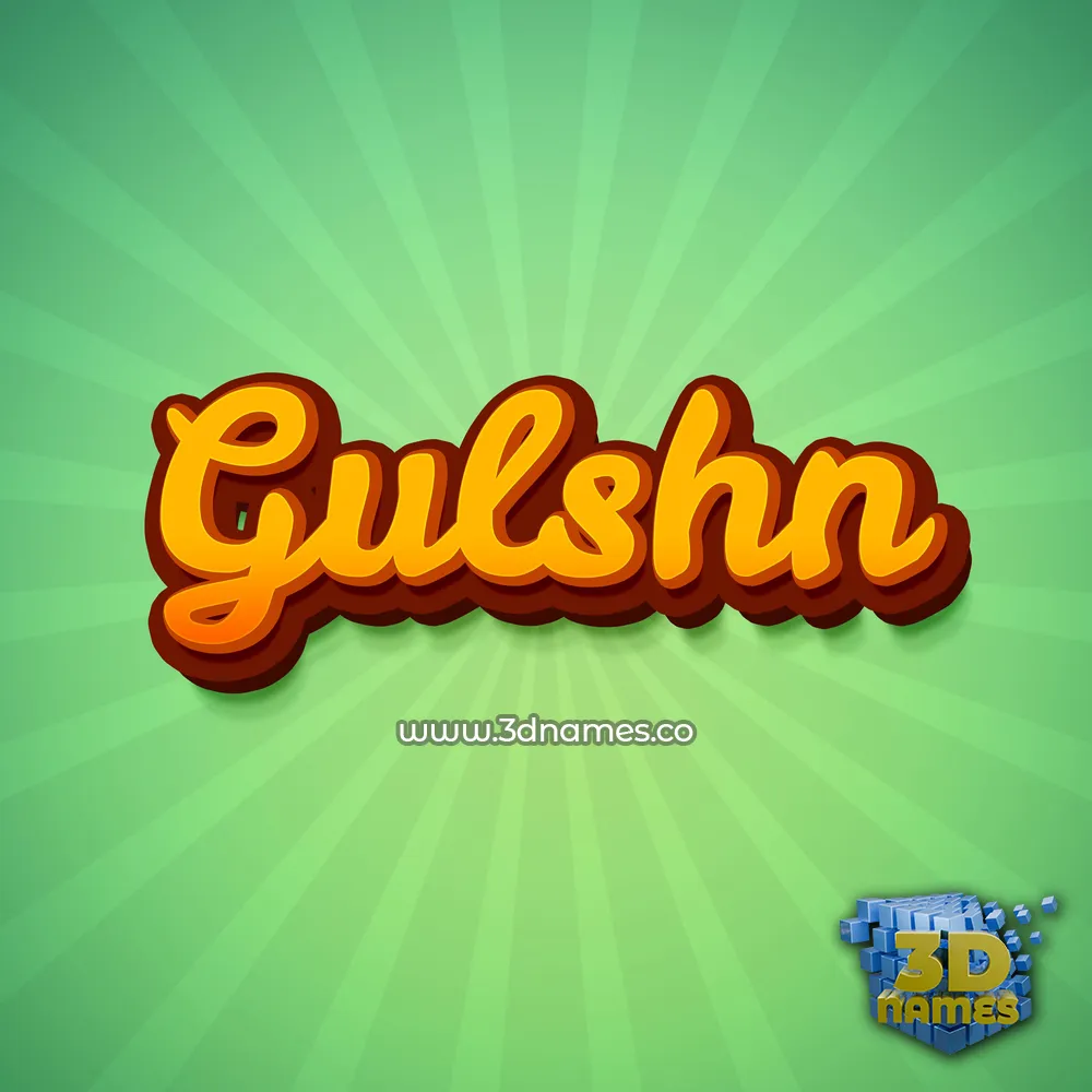 gulshn in Green Rays style - 3D name wallpaper