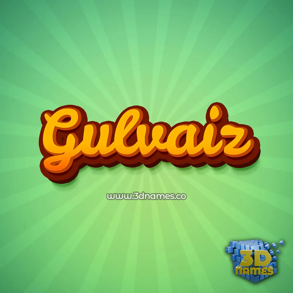 gulvaiz in Green Rays style - 3D name wallpaper