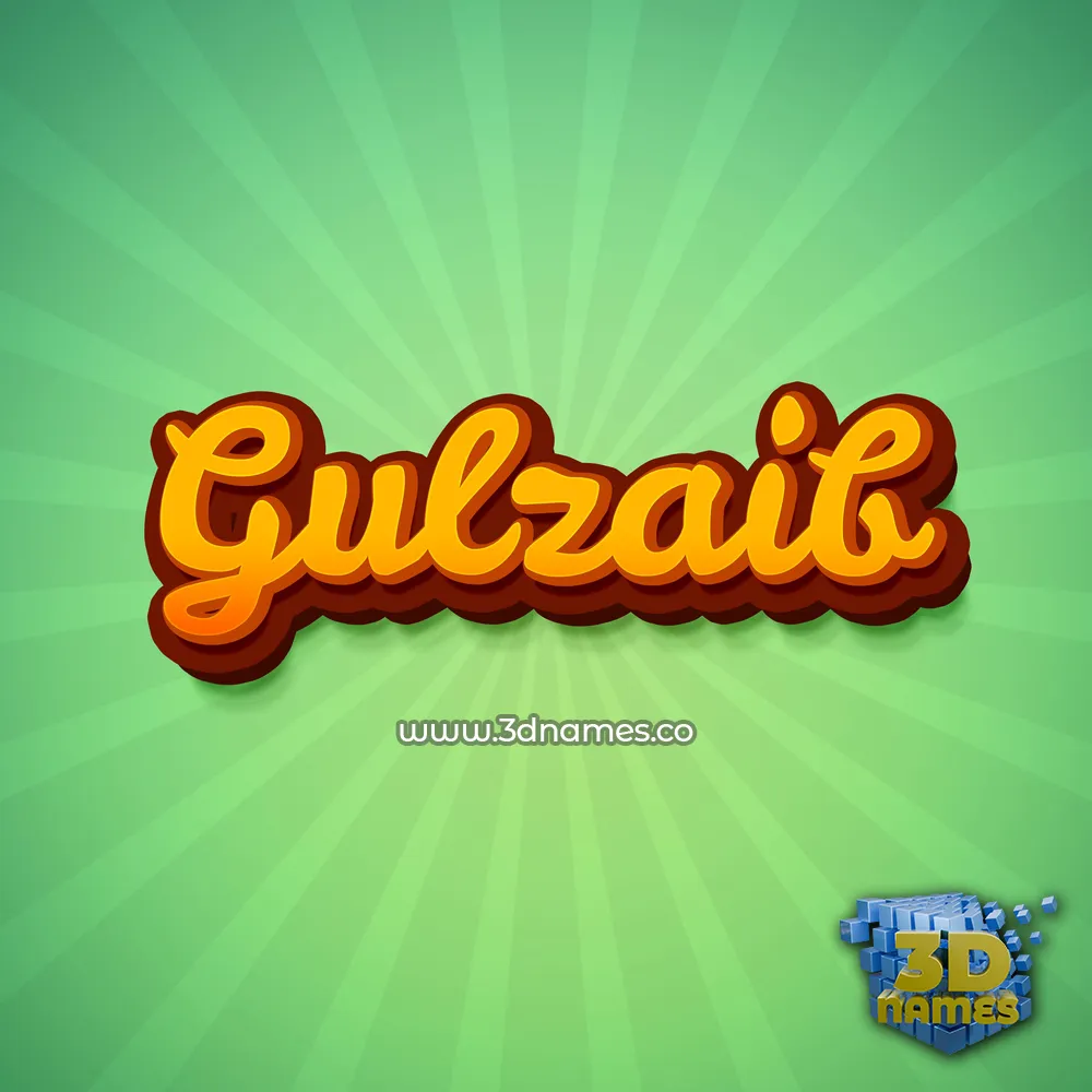 gulzaib in Green Rays style - 3D name wallpaper