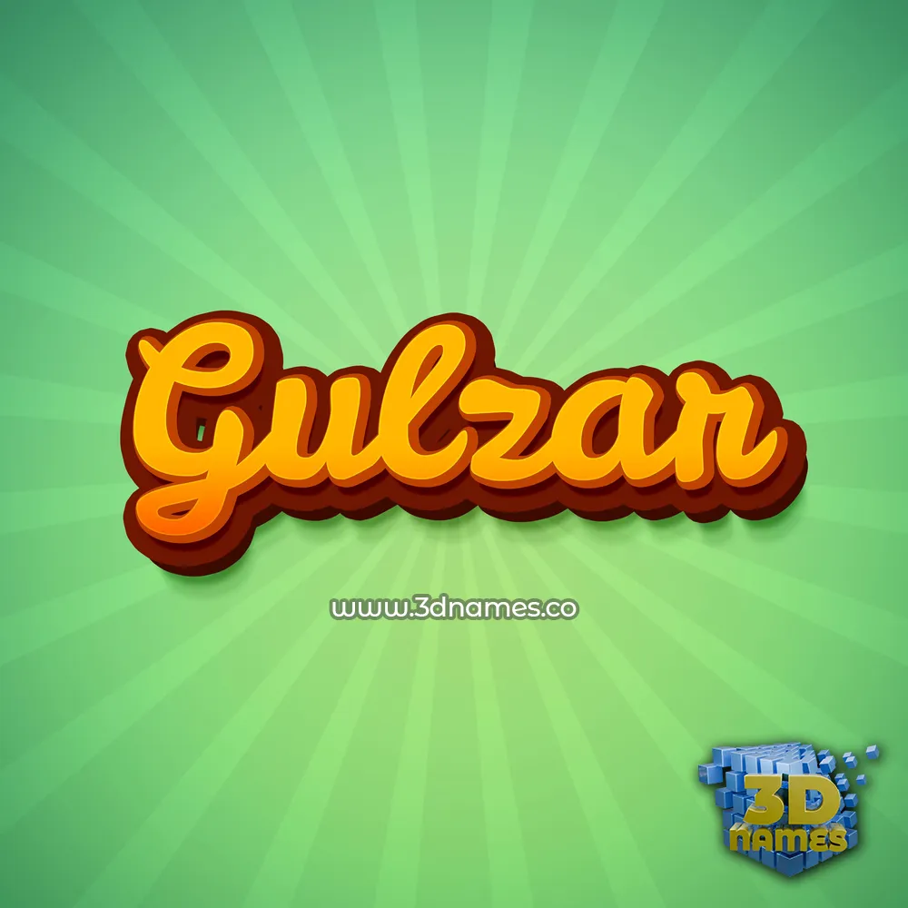 gulzar in Green Rays style - 3D name wallpaper