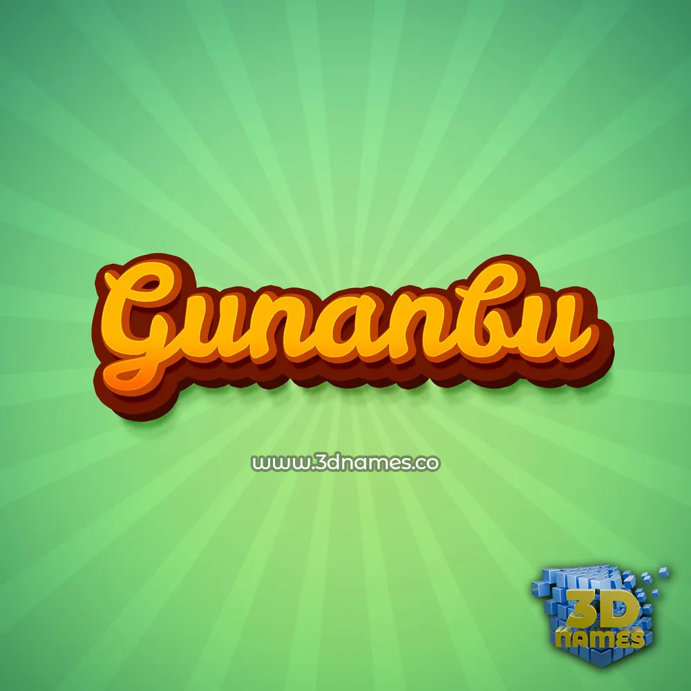 gunanbu in Green Rays style - 3D name wallpaper