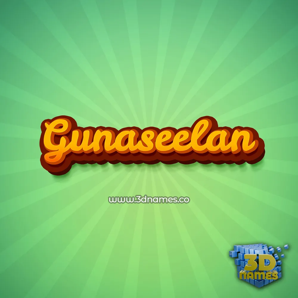 gunaseelan in Green Rays style - 3D name wallpaper