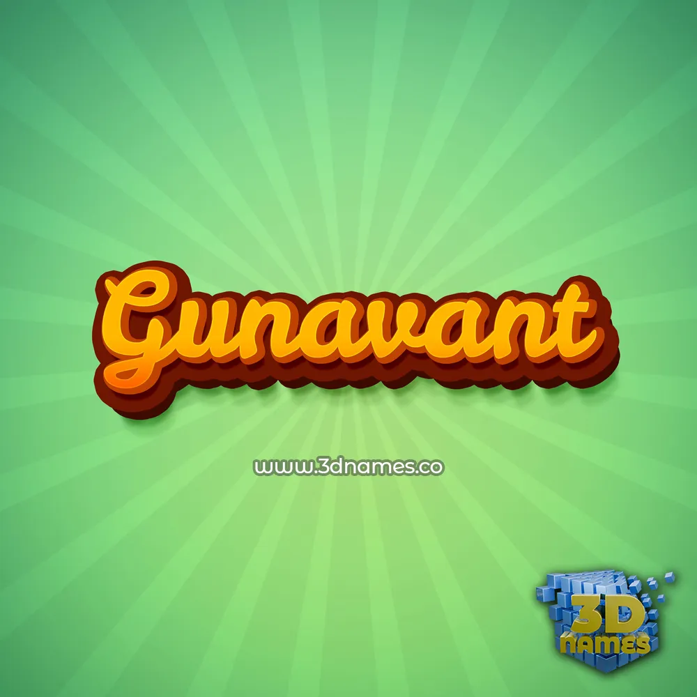 gunavant in Green Rays style - 3D name wallpaper