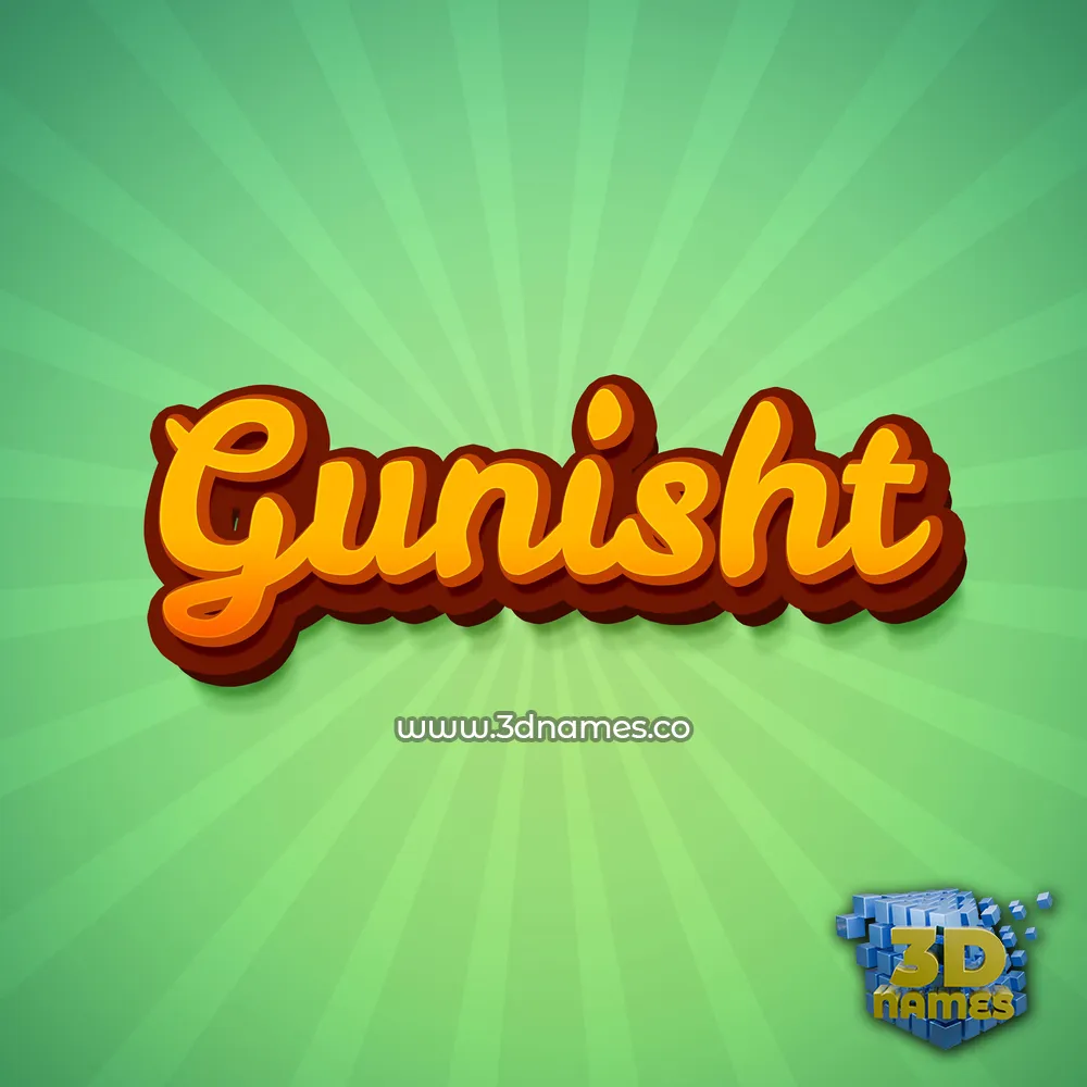 gunisht in Green Rays style - 3D name wallpaper