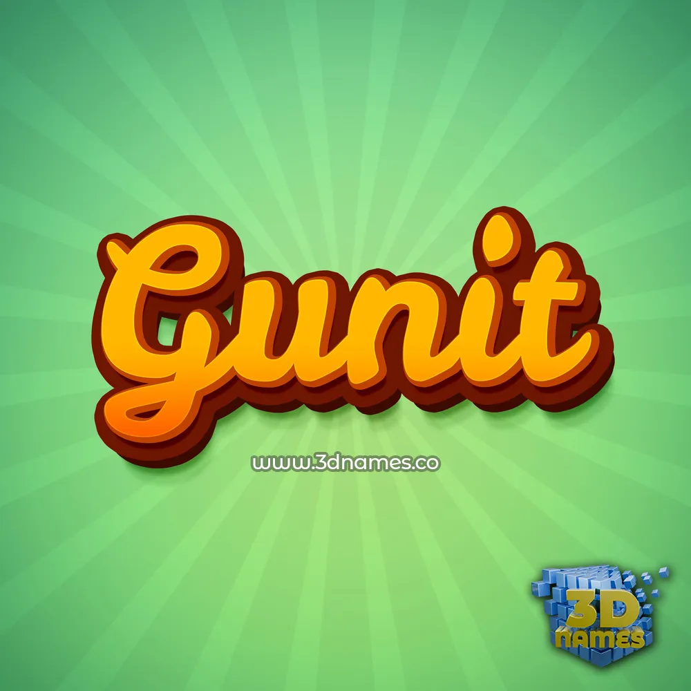 gunit in Green Rays style - 3D name wallpaper