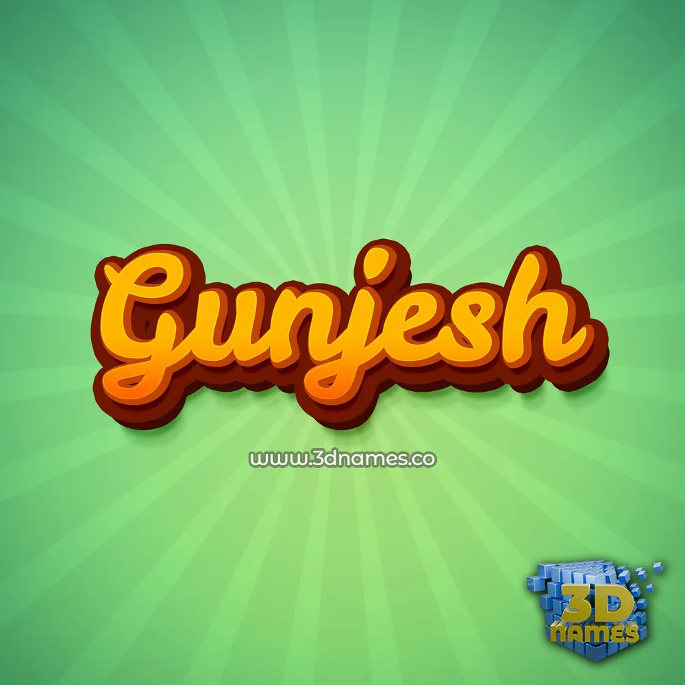 gunjesh in Green Rays style - 3D name wallpaper