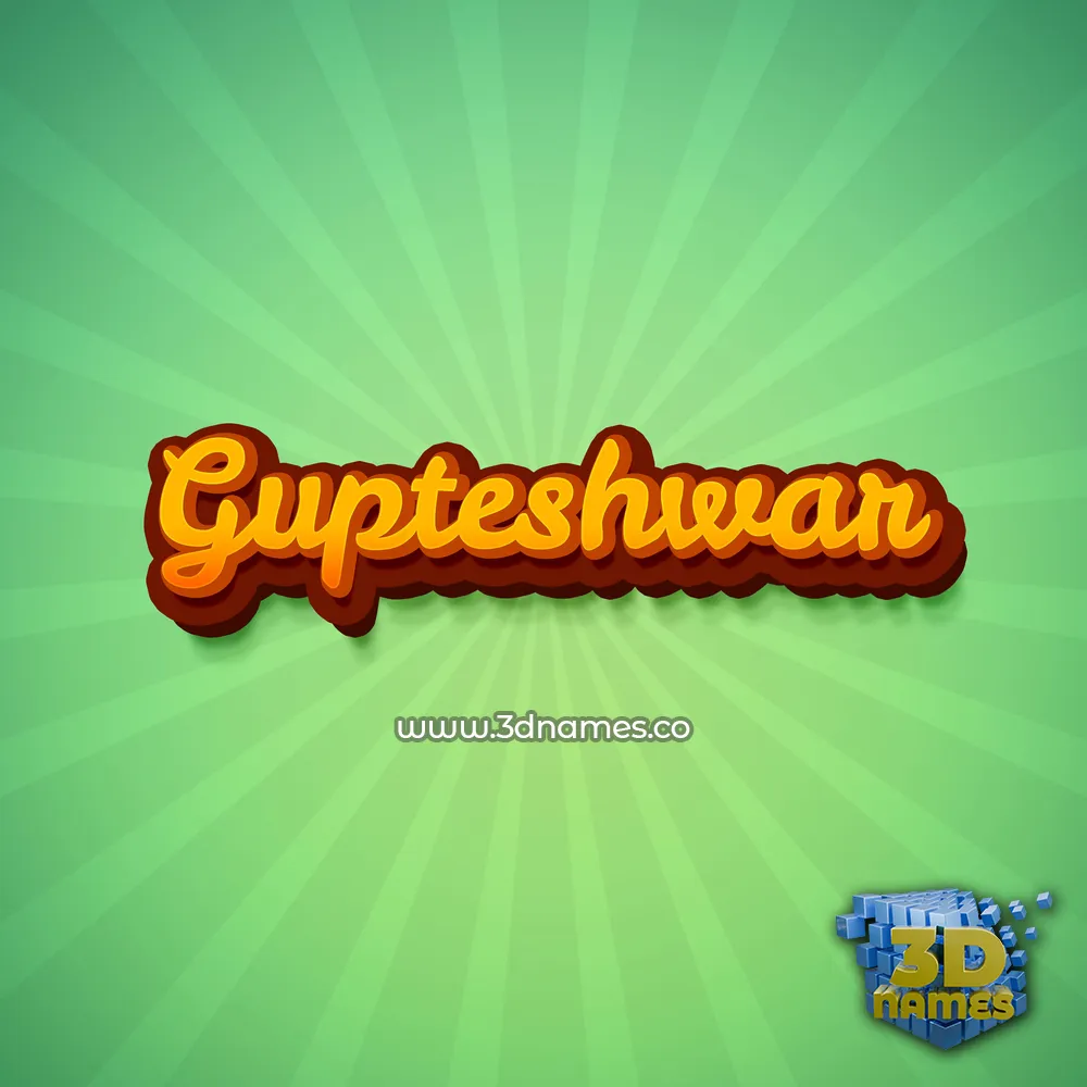 gupteshwar in Green Rays style - 3D name wallpaper