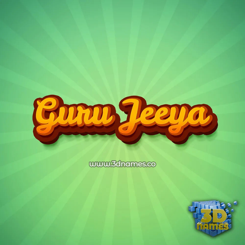 guru jeeya in Green Rays style - 3D name wallpaper