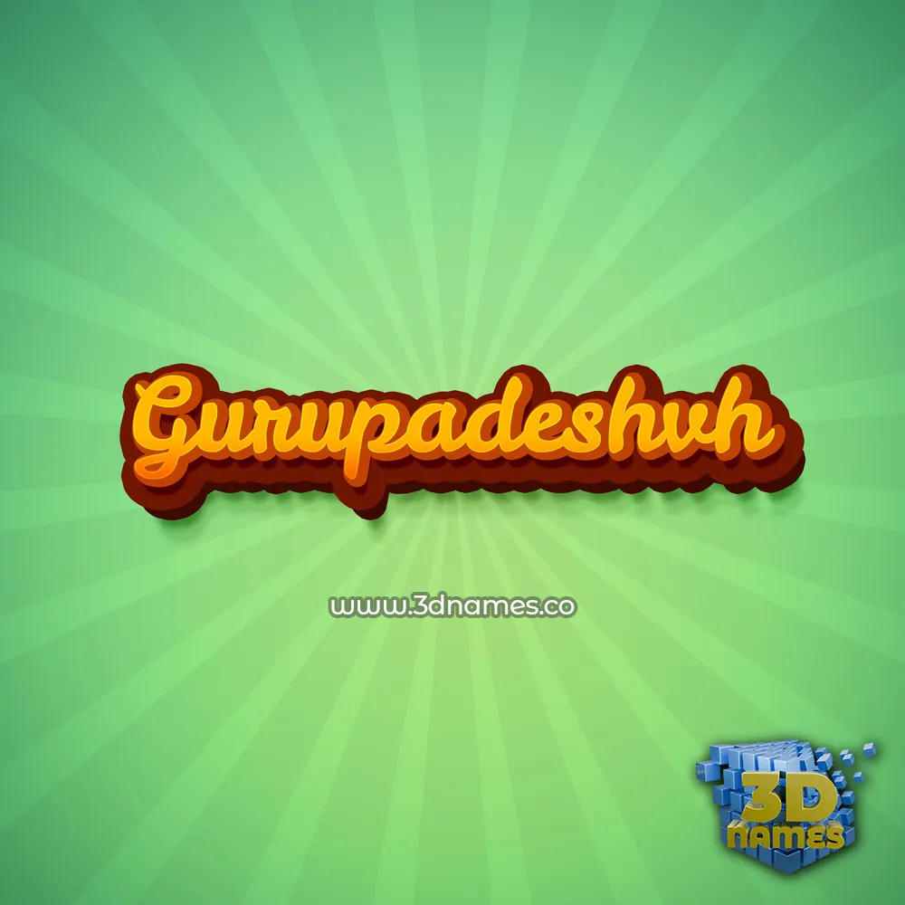 gurupadeshvh in Green Rays style - 3D name wallpaper