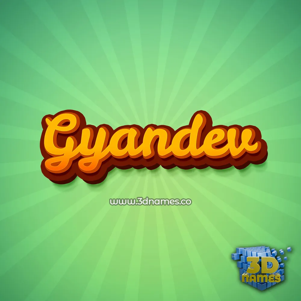 gyandev in Green Rays style - 3D name wallpaper