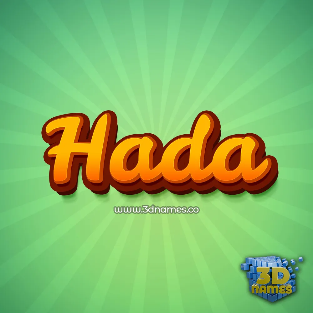 hada in Green Rays style - 3D name wallpaper