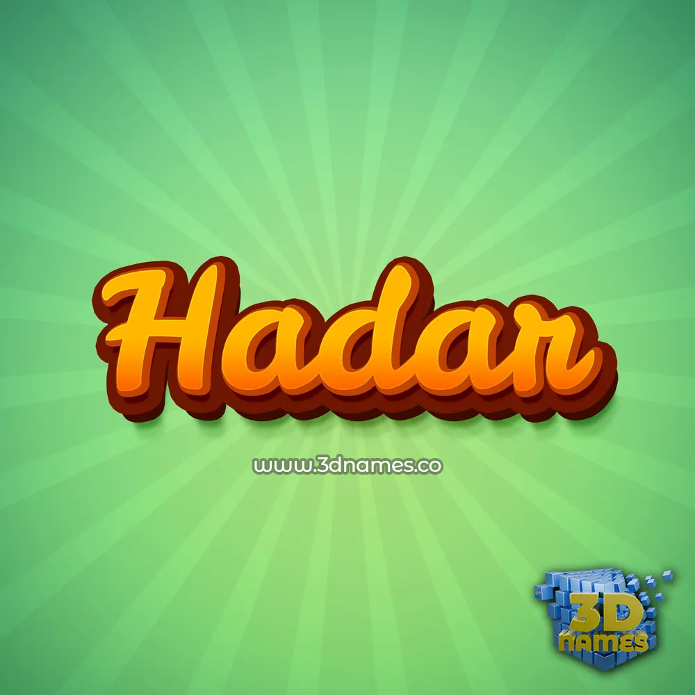 hadar in Green Rays style - 3D name wallpaper