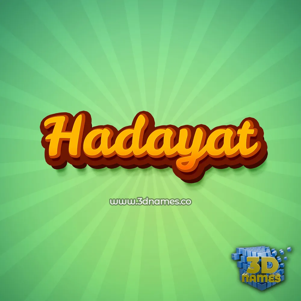 hadayat in Green Rays style - 3D name wallpaper