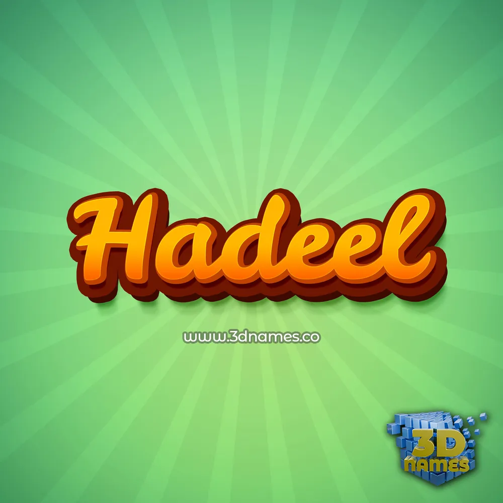 hadeel in Green Rays style - 3D name wallpaper