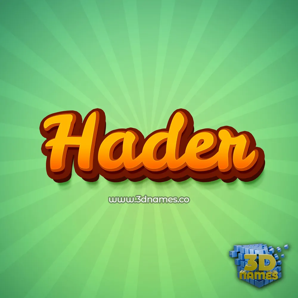 hader in Green Rays style - 3D name wallpaper
