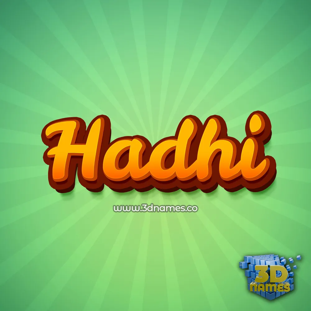 hadhi in Green Rays style - 3D name wallpaper