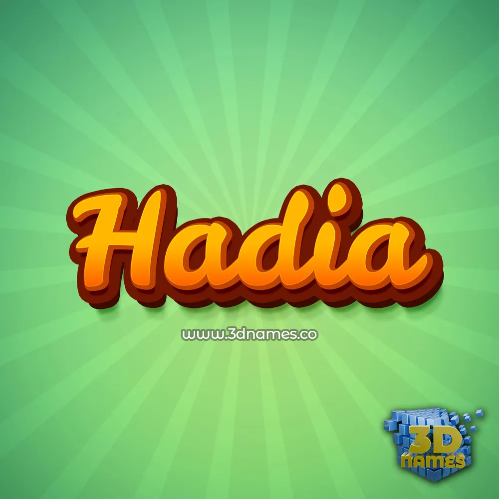 hadia in Green Rays style - 3D name wallpaper