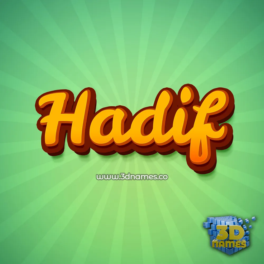 hadif in Green Rays style - 3D name wallpaper