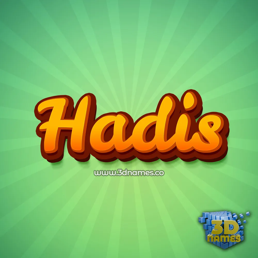 hadis in Green Rays style - 3D name wallpaper